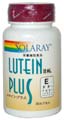SOLARAY(�\�����[) ���e�C���v���X