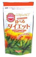 食べるダイエット