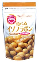 �H�ׂ�C�\�t���{��