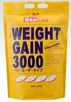 超徳用 ウエイトゲイン3000 チョコレート風味 3.6kg