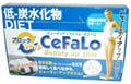 ��-�Y������DIET CeFaLo(�Z�t�@��)