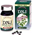 �g���^�}���N�H�i DNJ�^�u���b�g