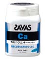 �U�o�X(SAVAS) Ca�^�u