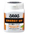 �U�o�X(SAVAS) �G�i�W�[�A�b�v�^�u