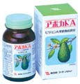 アボカドA