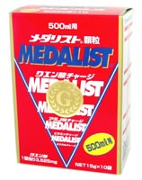 アリスト メダリスト 500ml用X10袋