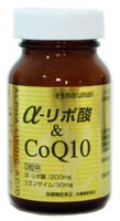 αリポ酸&CoQ10