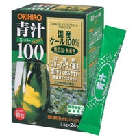 青汁スーパー100 24包