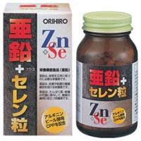 亜鉛＋セレン粒