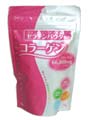 朝日 ゼラチンパウダー 75g