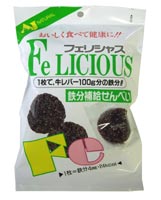 味泉 フェリシャス 鉄分補給せんべい