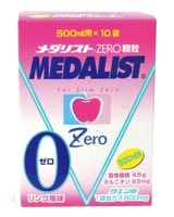 アリスト メダリストZERO リンゴ風味 500ml用