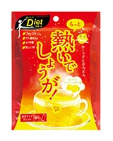 熱いでしょうが! 6包入