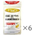 亜麻仁油 フラオー カプセル 180粒