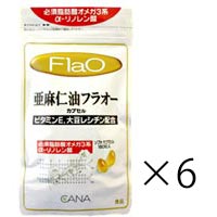 亜麻仁油 フラオー カプセル 6袋セット