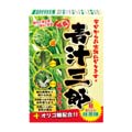 青汁三郎 3g×30包