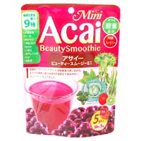 アサイービューティースムージー ミニ 10g×5袋