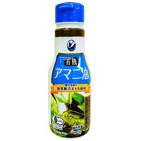 朝日 有機アマニ油 170g