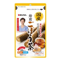 あじかん 国産焙煎ごぼう茶 20包