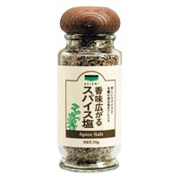 青い海 香味広がるスパイス塩 70g
