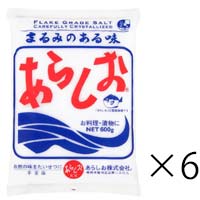 赤穂の天塩 あら塩 1kg