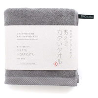 あえてカタいタオル バリカタ バスタオル グレー 今治タオル