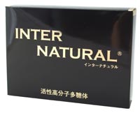 インターナチュラル