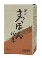 一富士 すっぽん粉末