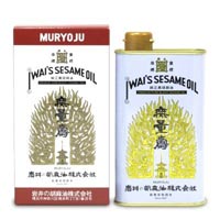 岩井の胡麻油 無量寿 400g