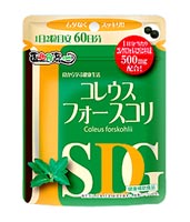 医食同源 コレウスフォースコリ 120粒