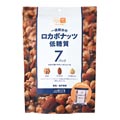 一週間分のロカボナッツ 30g×7日分