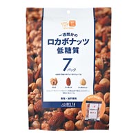 一週間分のロカボナッツ 30g×7日分