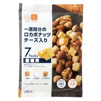 一週間分のロカボナッツ チーズ入り 23g×7包