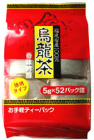 烏龍茶 5g×52パック