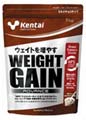 ウエイトゲイン アドバンス ミルクチョコ風味 1kg