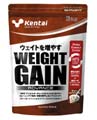 ウエイトゲイン アドバンス ミルクチョコ風味 3kg