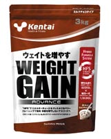 ウエイトゲイン アドバンス ミルクチョコ風味 3kg
