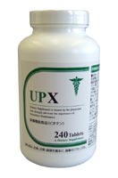 UPX(ウルトラプリベンティブX) 240粒