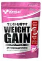 ウエイトゲイン アドバンス ストロベリー風味 3kg