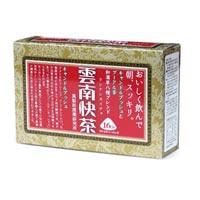 雲南快茶