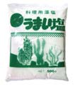 うまい塩 藻塩 500g