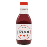 海の精 紅玉梅酢 200ml