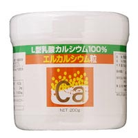 ウメケン エルカルシウム 粒 200g