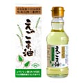朝日 えごま油 170g