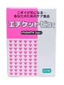 エチケットビュー お徳用 400粒