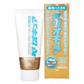 エスケー 薬用ハミガキ ペリオキュア 100g