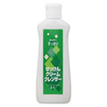 エスケー すっきり せっけんクリームクレンザー