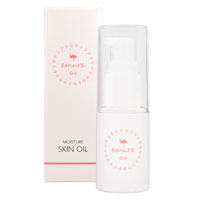 emure(エミュレ) エミューオイル 30ml