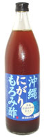 沖縄にがりもろみ酢 900ml
