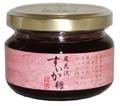 尾花沢のすいか糖 120g